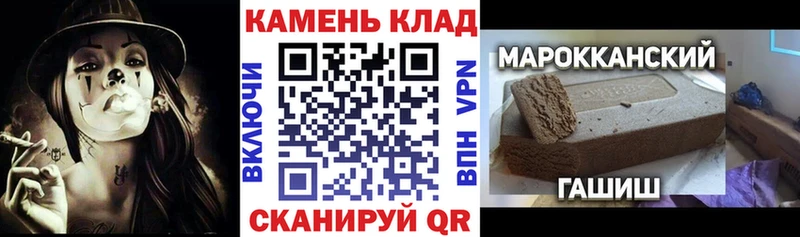ГАШИШ 40% ТГК  ссылка на мегу как войти  Яхрома  закладки 