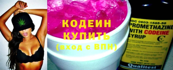 мяу мяу мука Абдулино