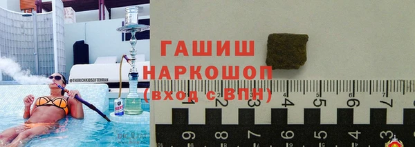 индика Алексеевка