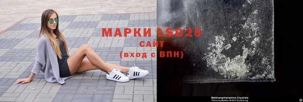 мяу мяу мука Абдулино