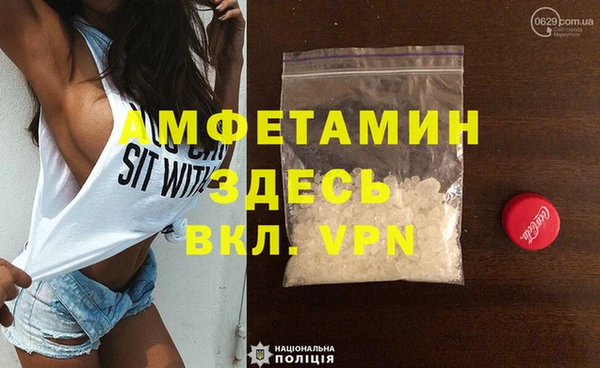 дмт Валдай