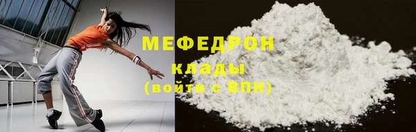 дурь Абинск