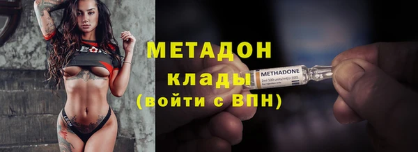 мяу мяу мука Абдулино