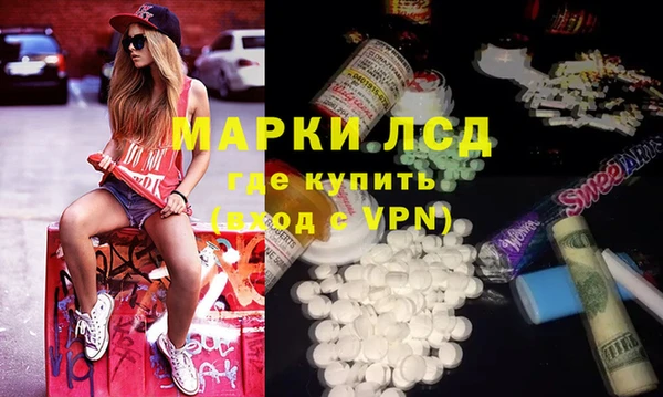 мяу мяу мука Абдулино