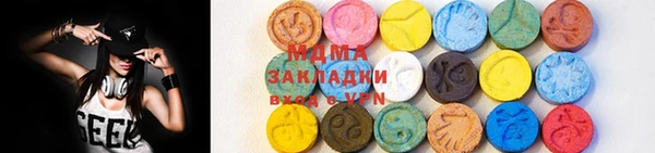 мяу мяу мука Абдулино
