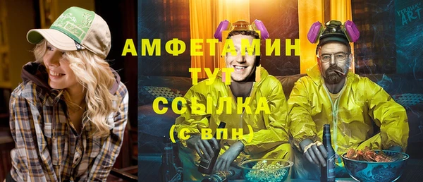 мяу мяу мука Абдулино
