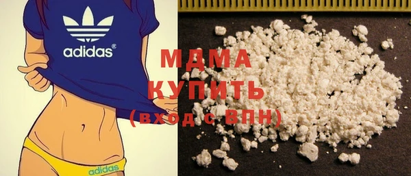 сатива Алзамай