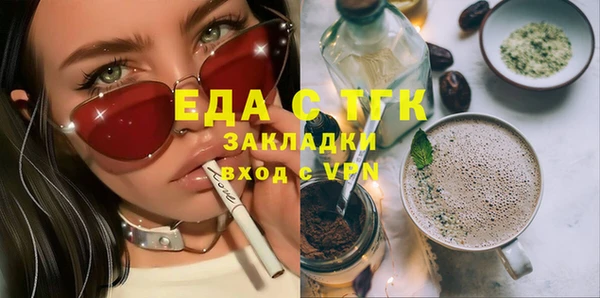 дурь Абинск