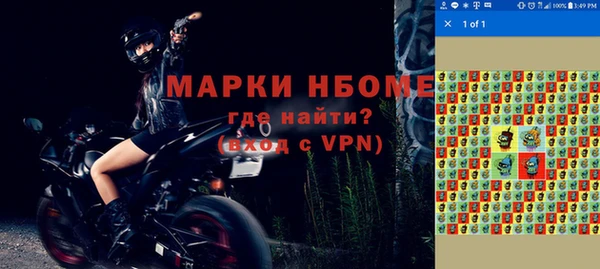кокаин VHQ Алексин