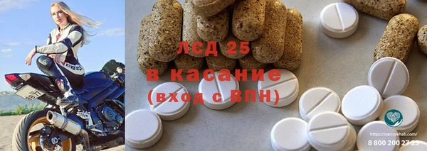мяу мяу мука Абдулино