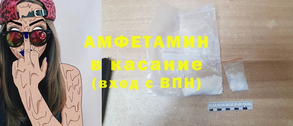 дурь Абинск