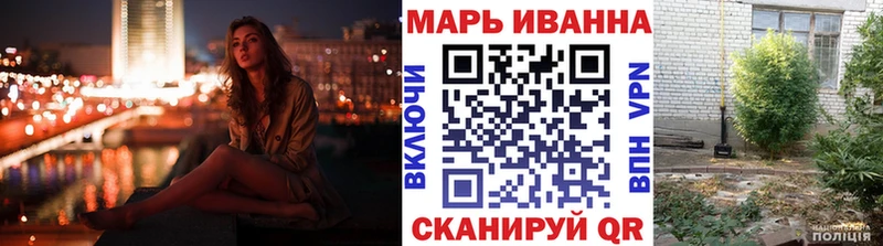 Шишки марихуана индика Яхрома